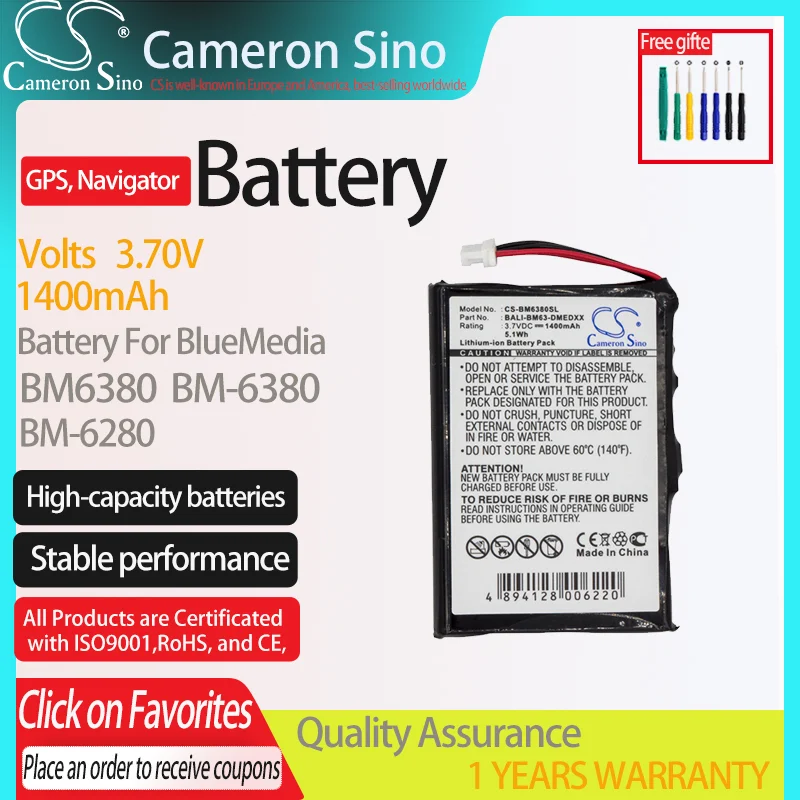 CameronSino Battery BlueMedia BM6380 BM-6380 BM-6280 подходит для BALI-BM63-DMED SDI053707917,GPS Аккумулятор для навигатора Battery.