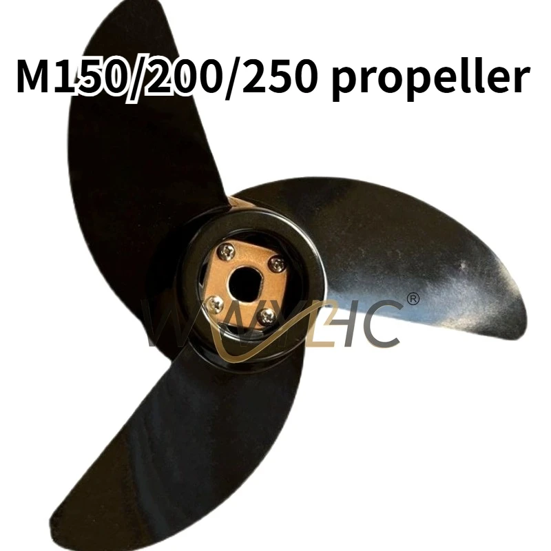 Suitable for Electric Propulsion M150M200M250 Outboard Parts Bracket Assembly Adjustment Rod Switch Thruster