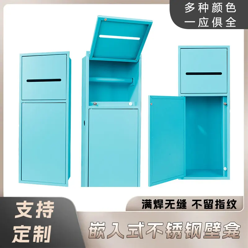 Stainless steel aluminum alloy leather multi-color customizable high-value tissue box toilet brush niche cabinet with door