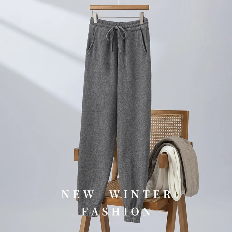 Soft and glutinous knitted small leg pants for women, high waisted, loose and casual drawstring, Harun pants, autumn and winter