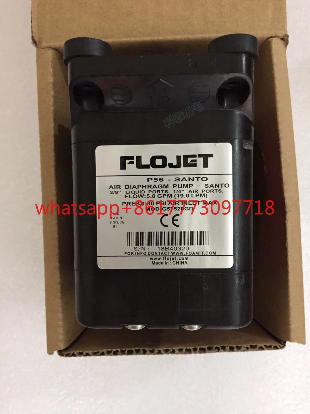 

FLOJET Pneumatic Diaphragm Pump G57520GD (P56-SANTO)
