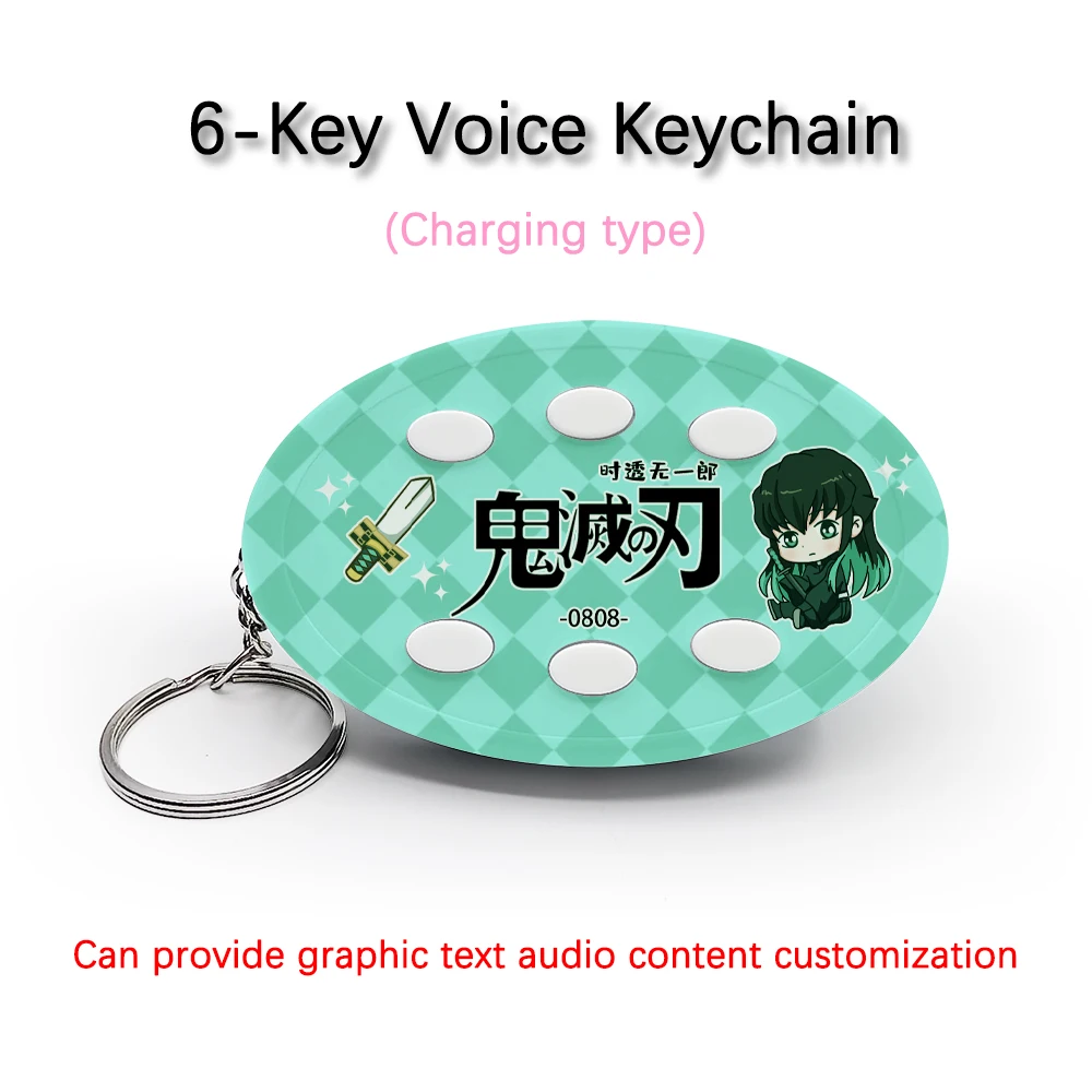 

Creative Voice Keyring For Demon Slayer Tokitou Muichirou 6-Key Audio / Picture Customization Rechargeable Keychain Pendant Gift