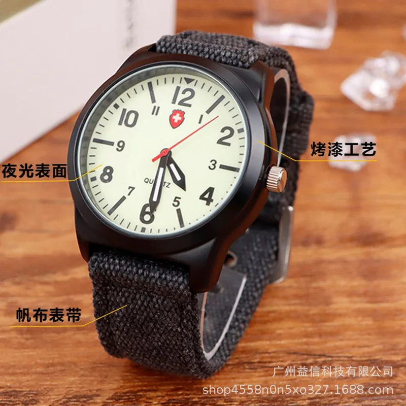 

Simple Men's Waterproof Electronic Watch Sports Canvas Men's Canvas Watch Sports Style Watch