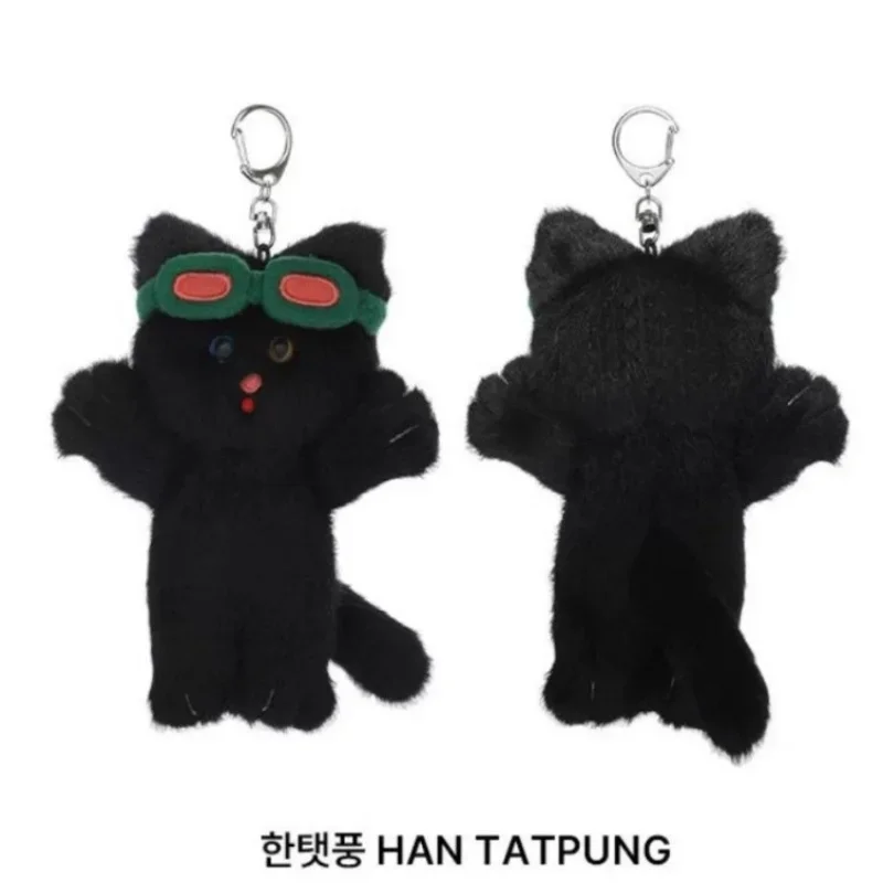 Kpop Idol BOYNEXTDOOR Cute Keyring SUNGHO RIWOO JAEHYUN TAESAN LEEHAN WOONHAK Same Style Keychain Cute Doll Pendant Fans Gifts image 3