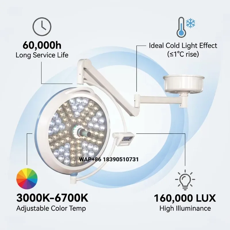 CHGLED700 single head LED surgical shadowless lamp 160000Lux X-ray transparent surgical lamp, suitable for hospital surgeries