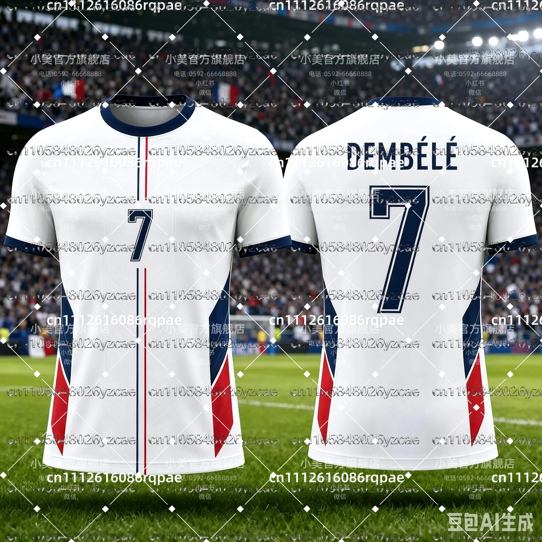 New France Football T-shirt Men Football Quick-Drying Football Shirt Outdoor Tracksuit Kit Special Edition Kid Tee