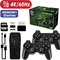 Video Game Console 2.4G Double Wireless Controller Game Stick 4K 10000 Games 64 32GB Retro Games for PS1/GBA Boy Christmas Gift