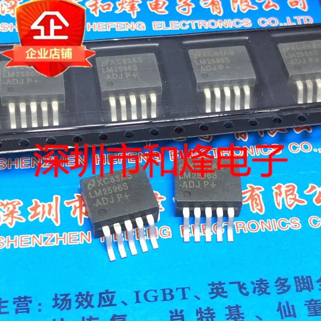 5 pieces LM2596S-ADJ  TO-263-5