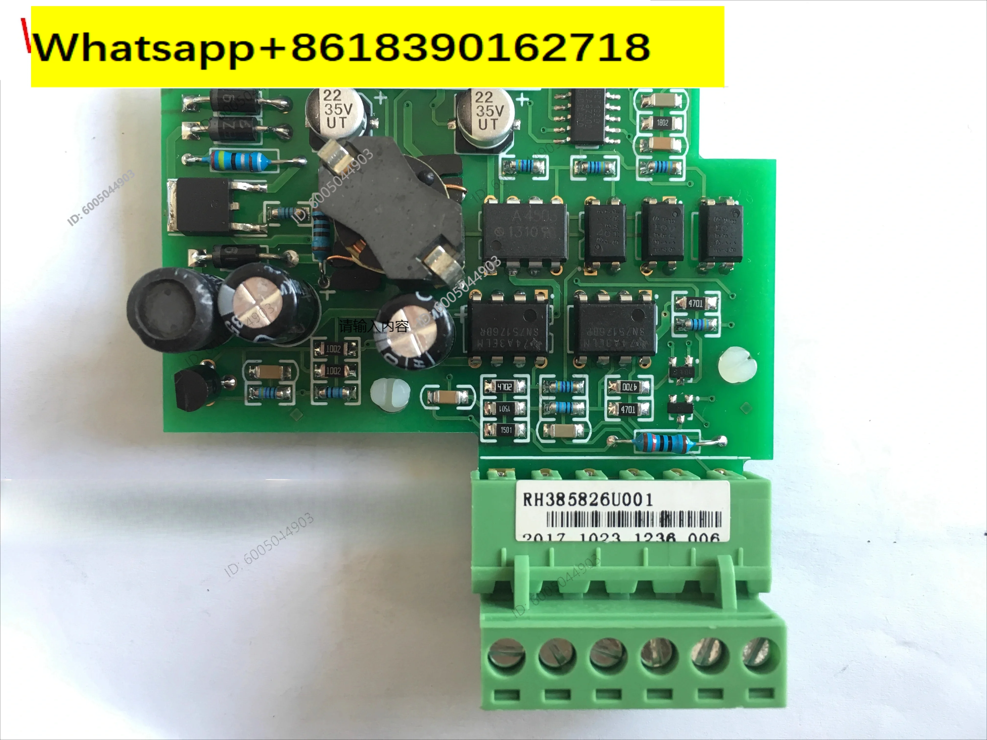 590C-485-422 Communication board AH385826U001