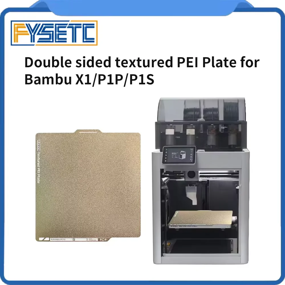 For Bambu Lab X1 P1…