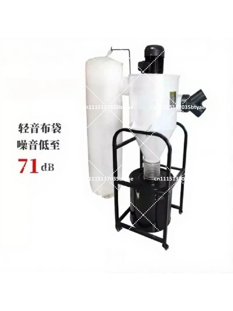 750W Woodworking Dust Collector with Cyclone and Bag Filter System for Workshop, Quiet Operation