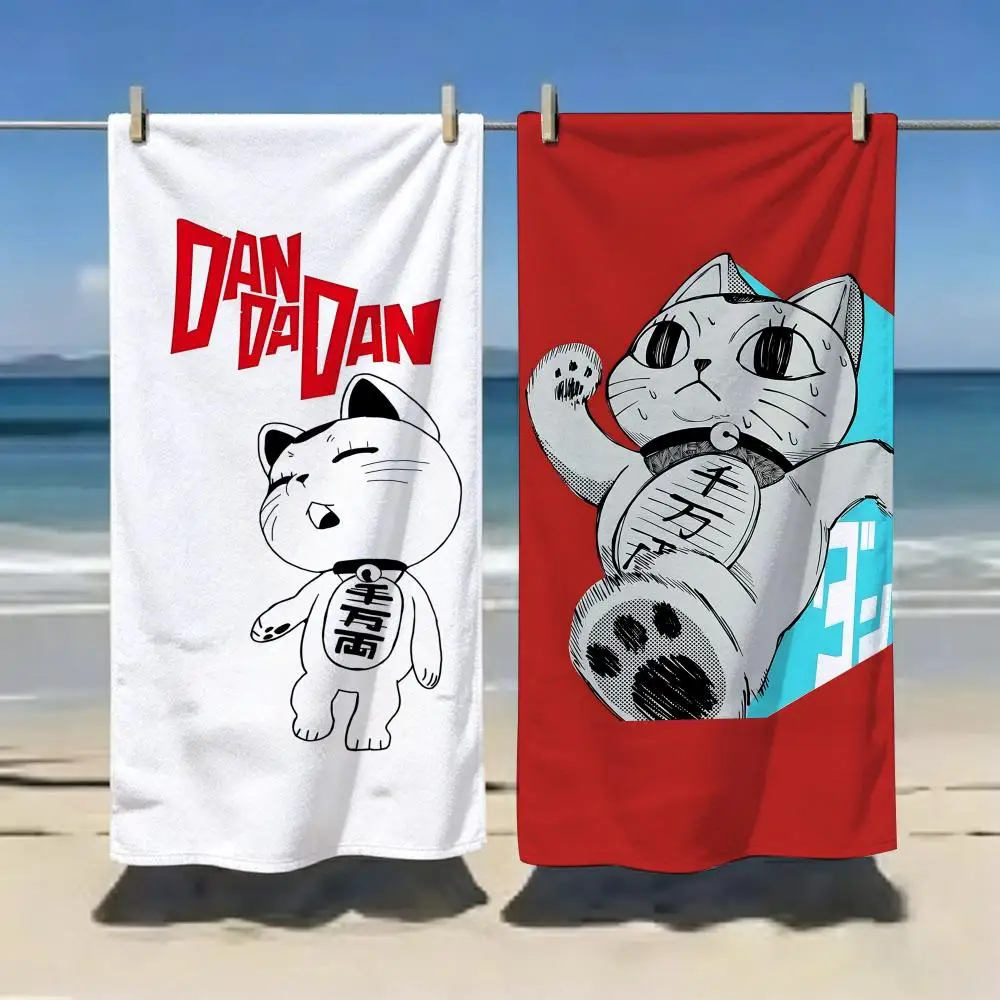 Anime Character T-Turbo Babaa Towel Microfiber soft Beach Towel for Travel Fitness Sauna Bathing Camping