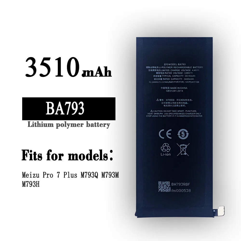 

Внутренняя батарея высокого качества для Meizu Pro 7 Plus M793Q M793M M793H BA793