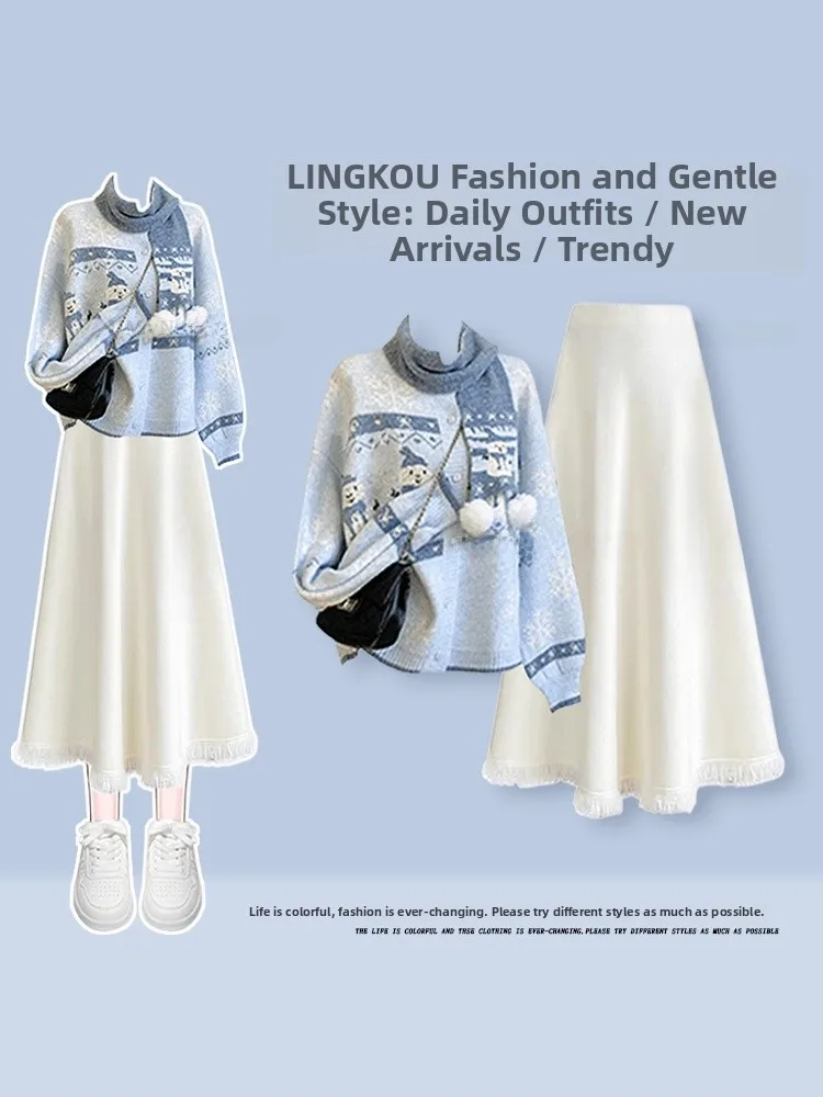 

Стильный осенне-зимний комплект для женщин: вязаный свитер и юбка, мягкий, уютный, модный, стройнящий, с высокой талией, миди-юбка, комплект из двух предметов