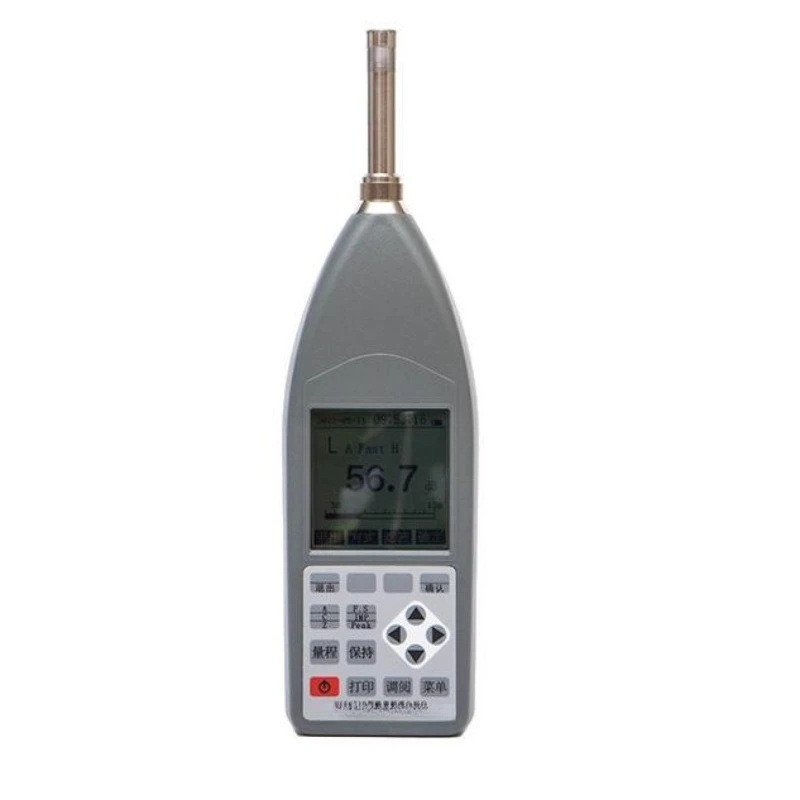 HS5671D noise spectrum analyzer, noise test statistical analyzer