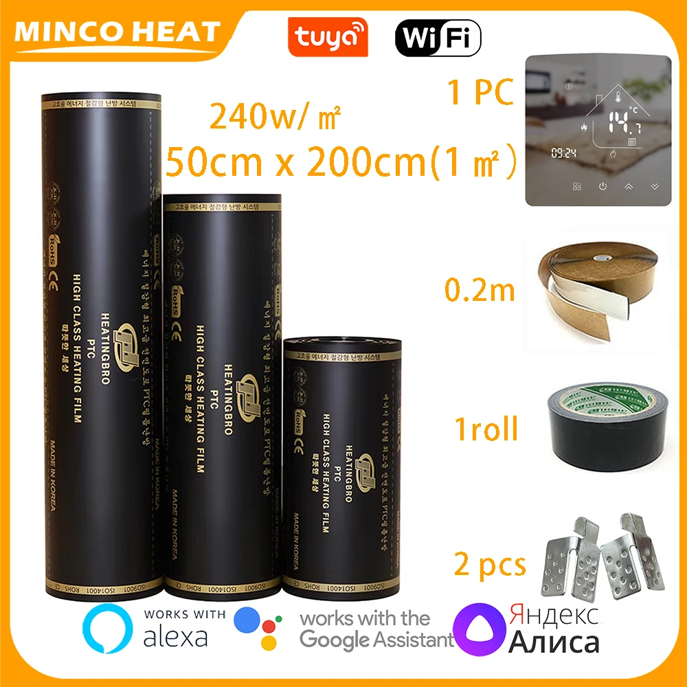 

MincoHeat Graphene PTC Heating Film Kits 1㎡ Infrared Electric Underfloor Heating Mat with WiFi Thermostat Temperature Controller