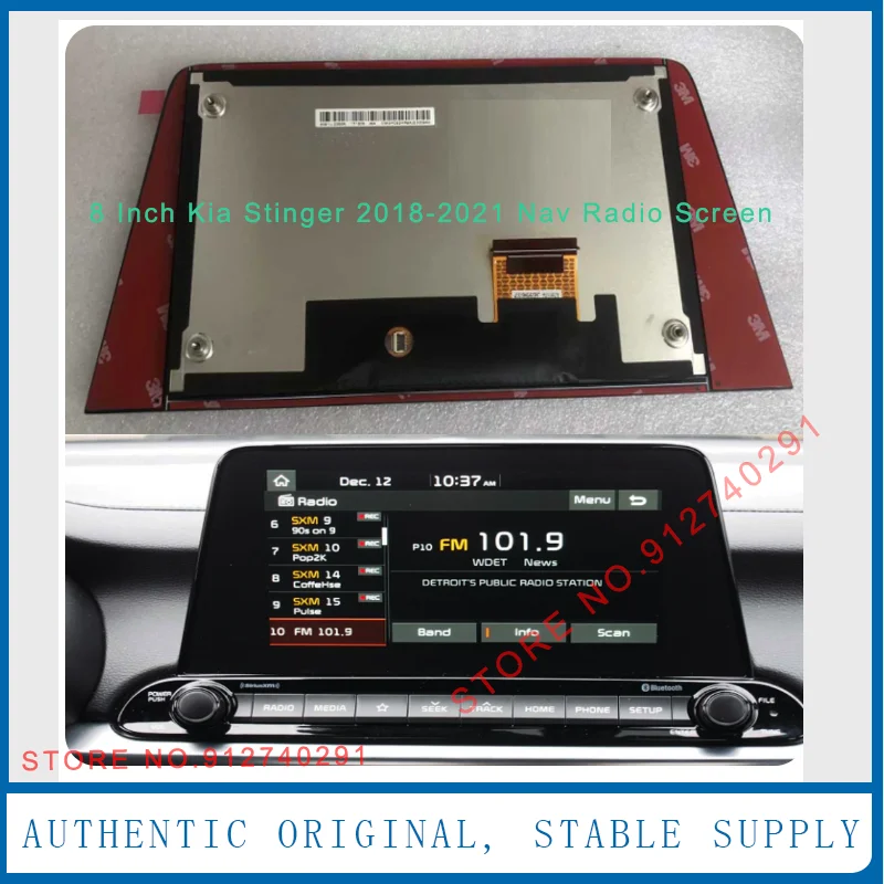 8 Inch LCD Display Screen Panel LA080WV9-SL01 LA080WV9 SL01 LA080WV9(SL)(01) For 2019-2021 Kia Forte Nav Radio 96160M7070WK