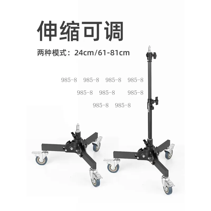 Photography Heavy-duty Ground Light Frame with Pulley Folding All Metal Live Broadcast Room Fill Light Three Legged Low Bracket