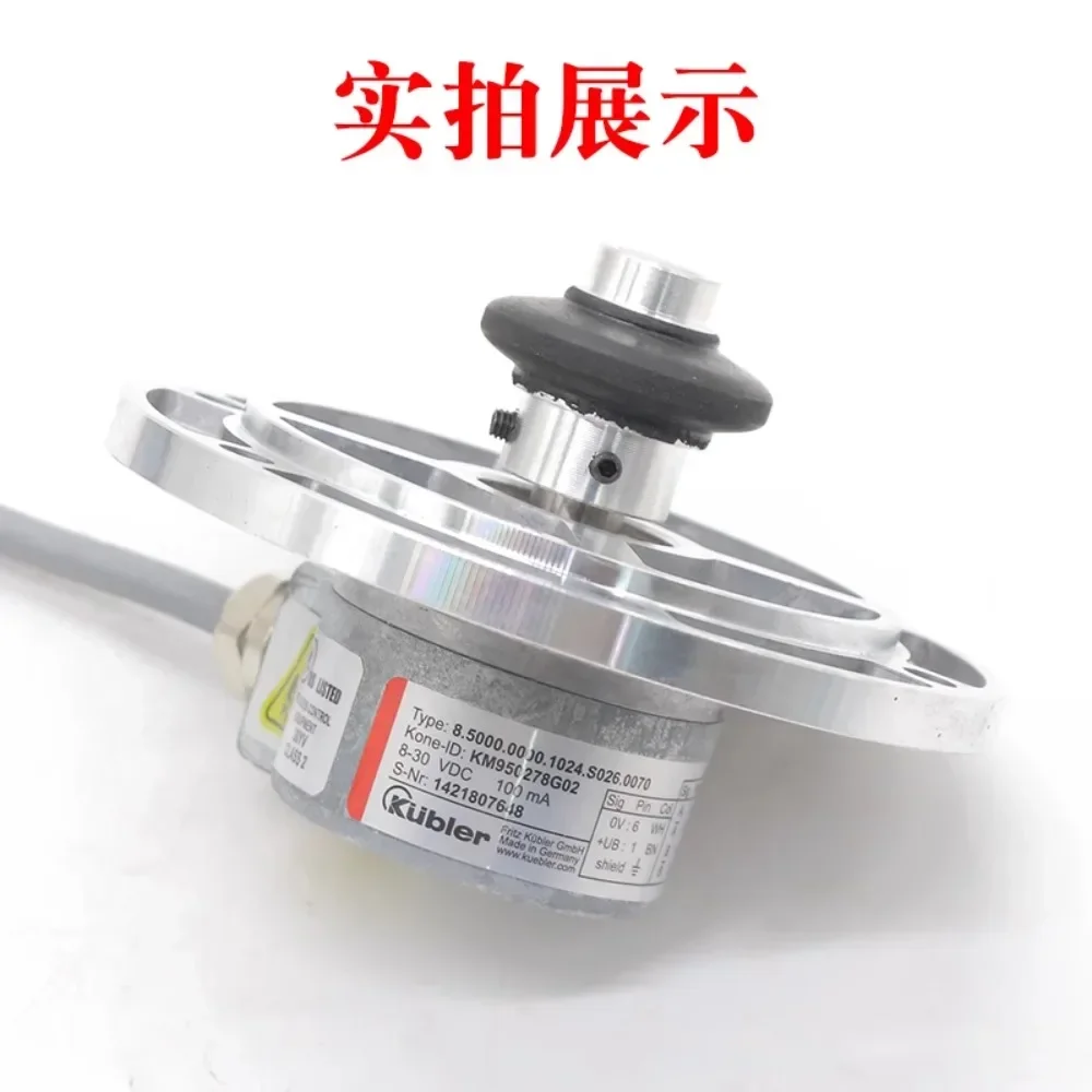 Encoder per ascensori KM950278G02/encoder host G01, contagiri originale