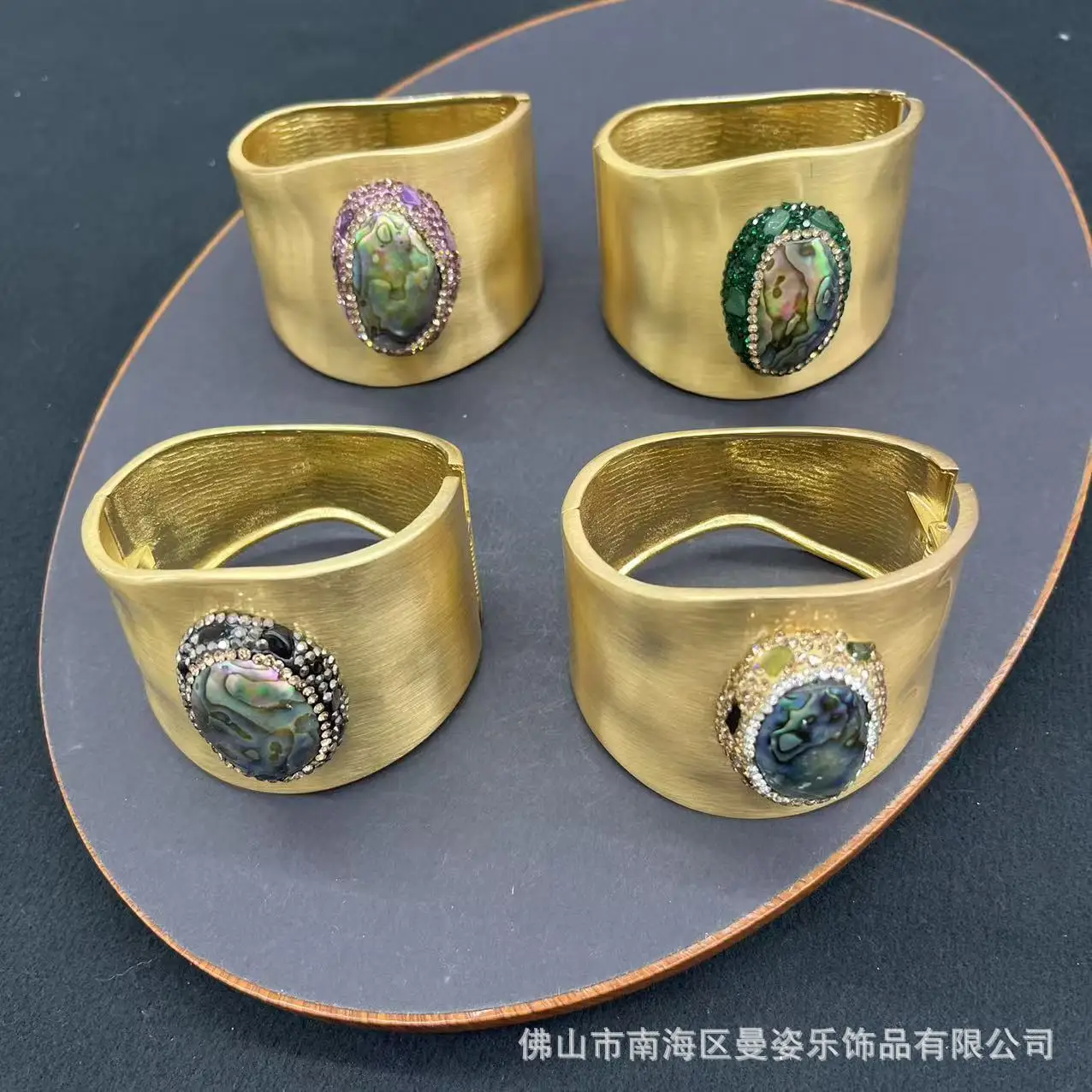 DIY accessories New abalone shell bracelet high quality matte gold live bracelet cross-border resources Internet celebrity live