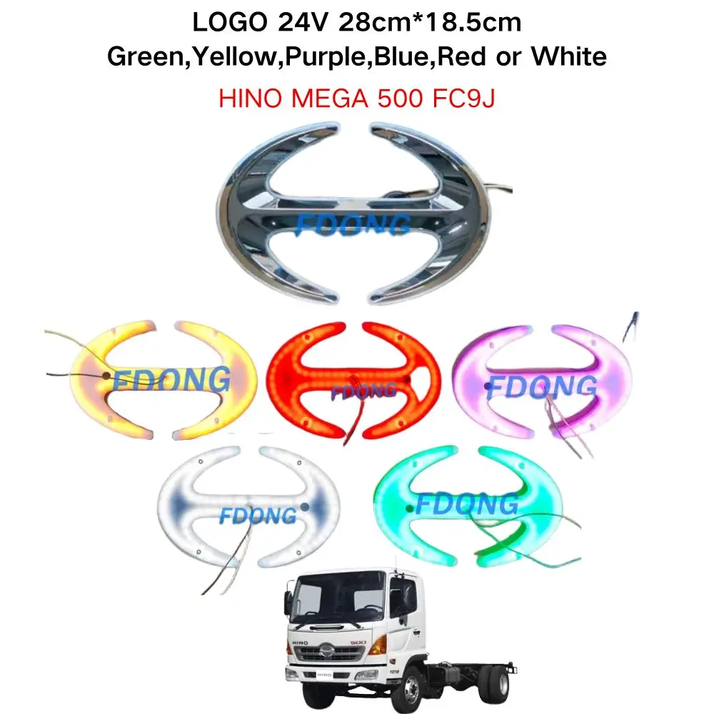 FDONG 1 Pcs LOGO 24V 28cm*18.5cm Green,Yellow,Purple,Blue,Red or White for HINO MEGA 500 FC9J