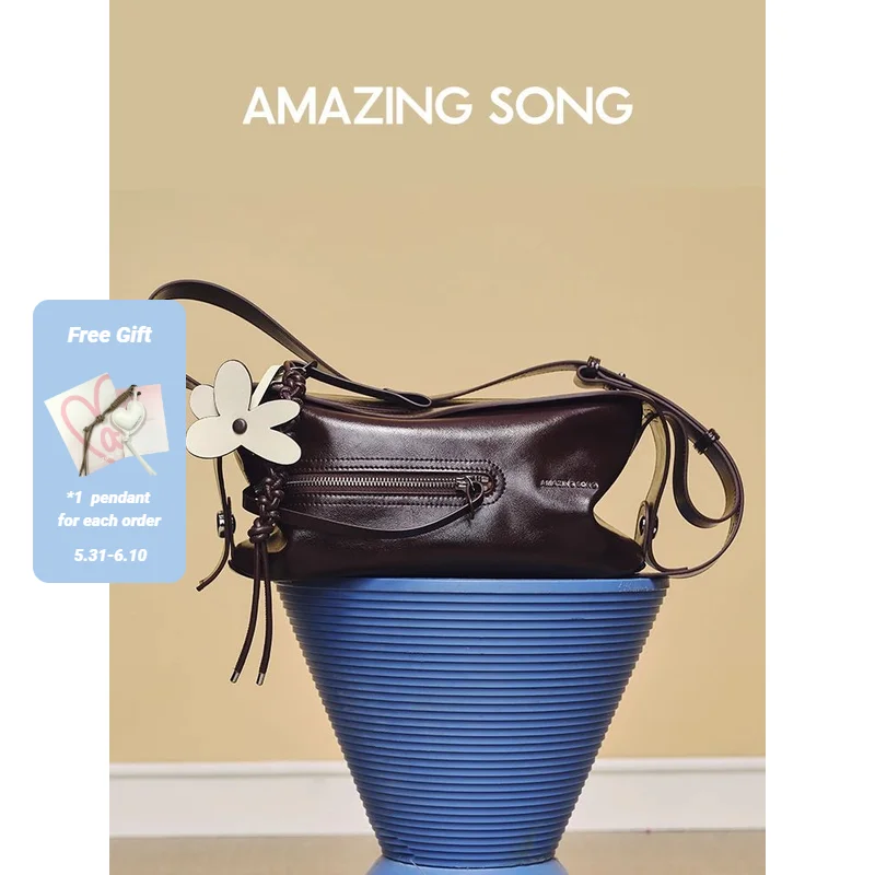 Amazing Song Liqueur Bag