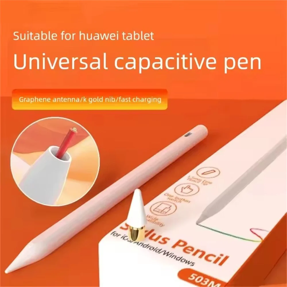 

Rechargeable Stylus for Xiaomi Redmi Pad2 Pad 2 SE 8.7 7S 6S 7 6 5 Pro 11"10.61" Active Stylus Pen no need Bluetooth Connection