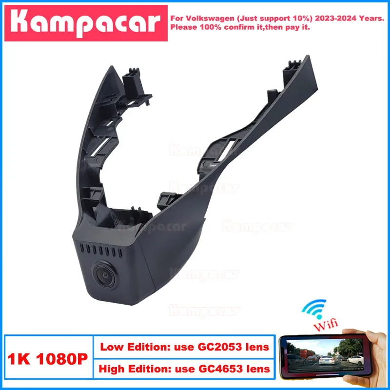 Kampacar VW57-1K 1080P Wifi Auto Dvr Macchina Fotografica Dash Cam Per Volkswagen 207mm VW T-ROC 2023-2024 10% Auto Dashcam