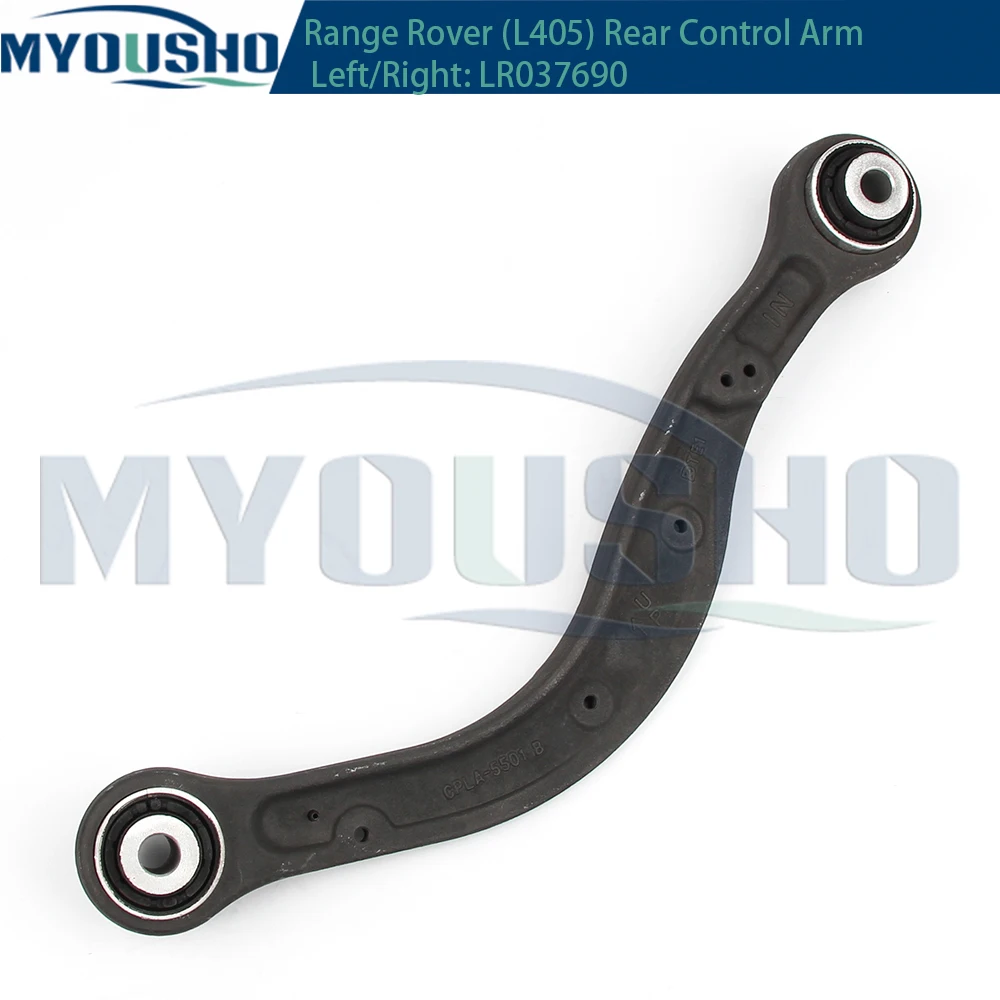 Myousho For Land Range Rover L405 Hybrid Rear Left Right Suspension Control Arm Curve LR037690