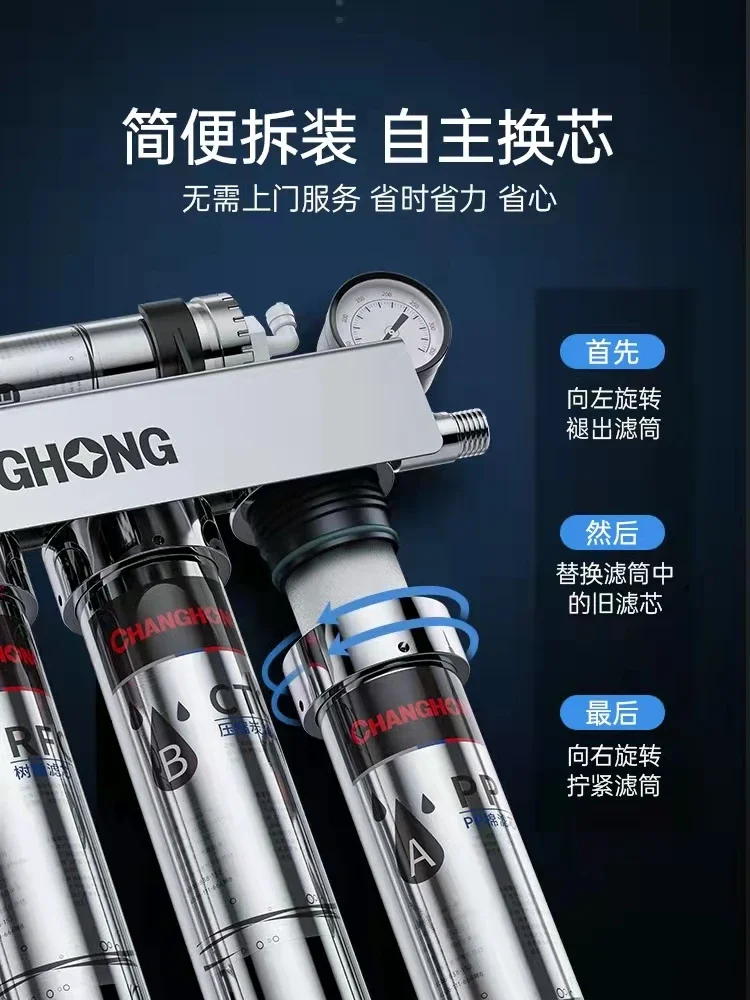 Changhong Water Purifier with Front Filter for Kitchen Sink Faucet Stainless Steel for Home Use