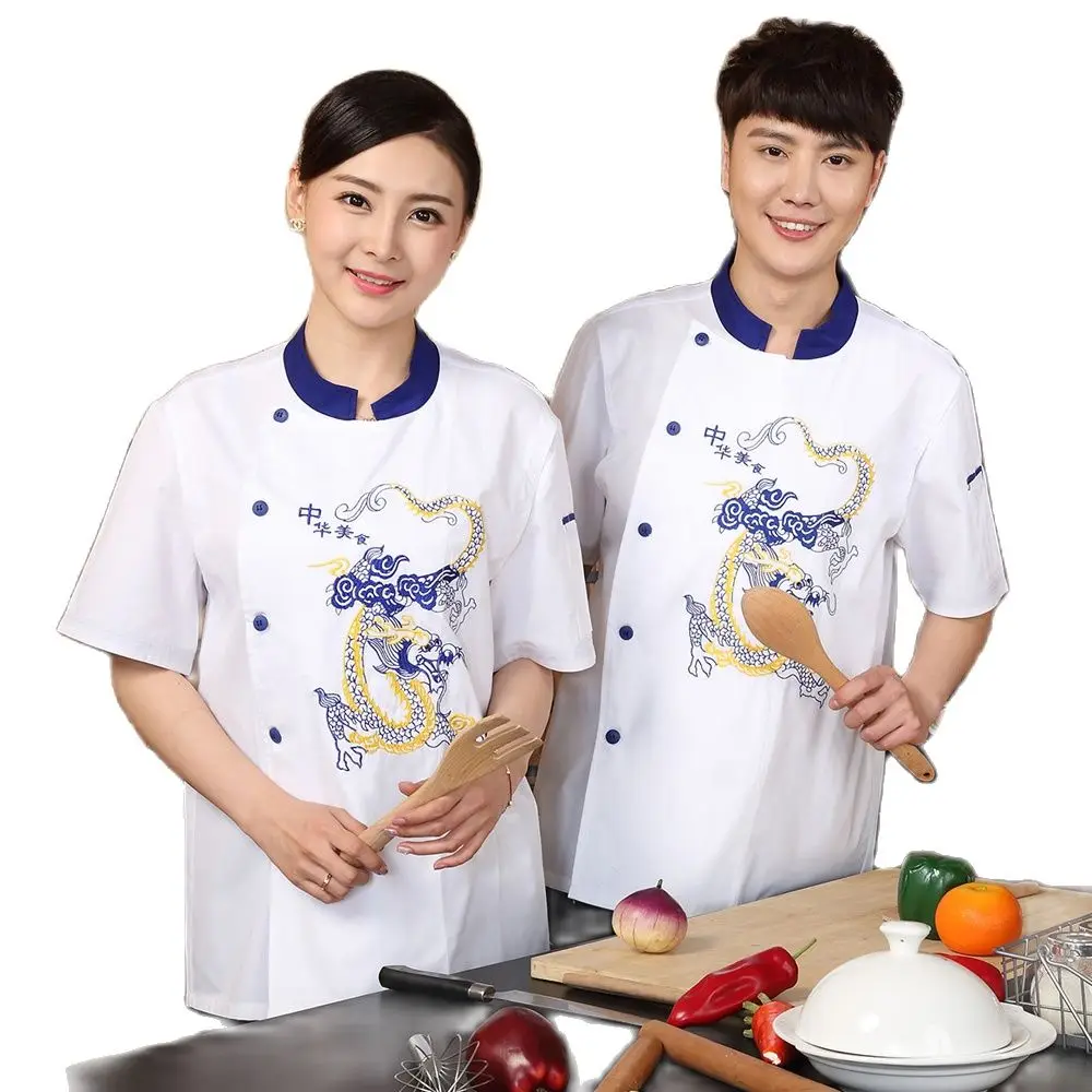 Restaurant Hotel Kitchen Chef Jacket Summer Short Sleeve Unisex Chef Uniform Food Service Work Wear For Men And Women