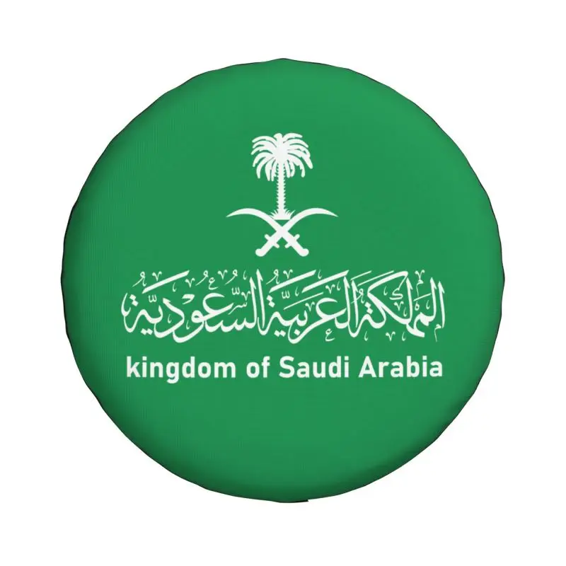 Custom Kingdom Of Saudi Arabia Spare Wheel Cover for 4x4 RV SUV Arabic Calligraphy Emblem Tire Protector 14