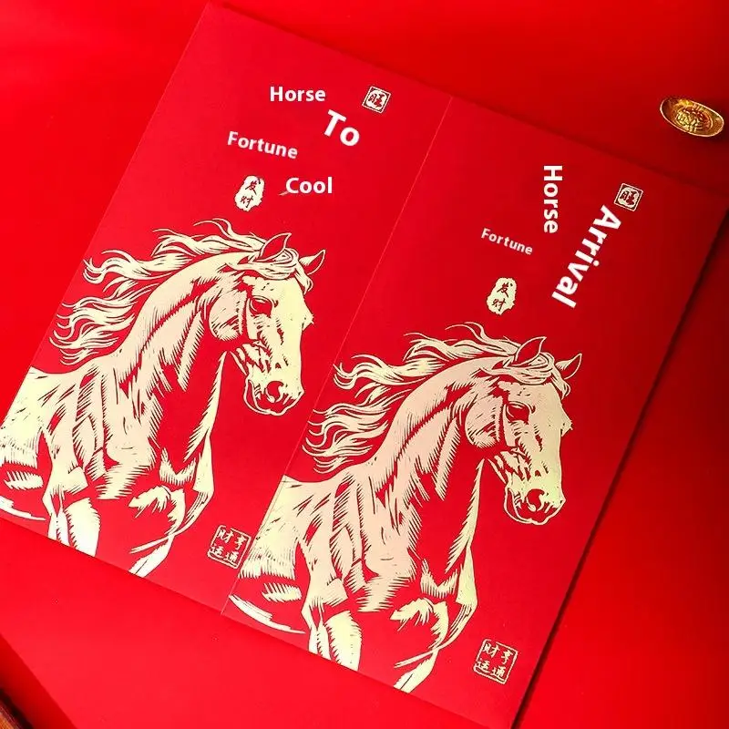 2026 Chinese Zodiac Horse Year Spring Festival 6-Piece Red Envelope Set, Ideal for Money Gifting at Weddings and Birthdays