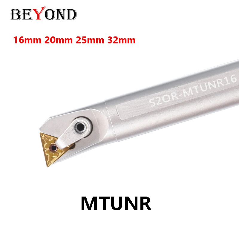 BEYOND S16Q-MTUNR16 S20R-MTUNR16 S25S-MTUNR16 S32T Boring Bar MTUNR Use TNMG160404 Carbide Inserts Lathe CNC Cutter Shank