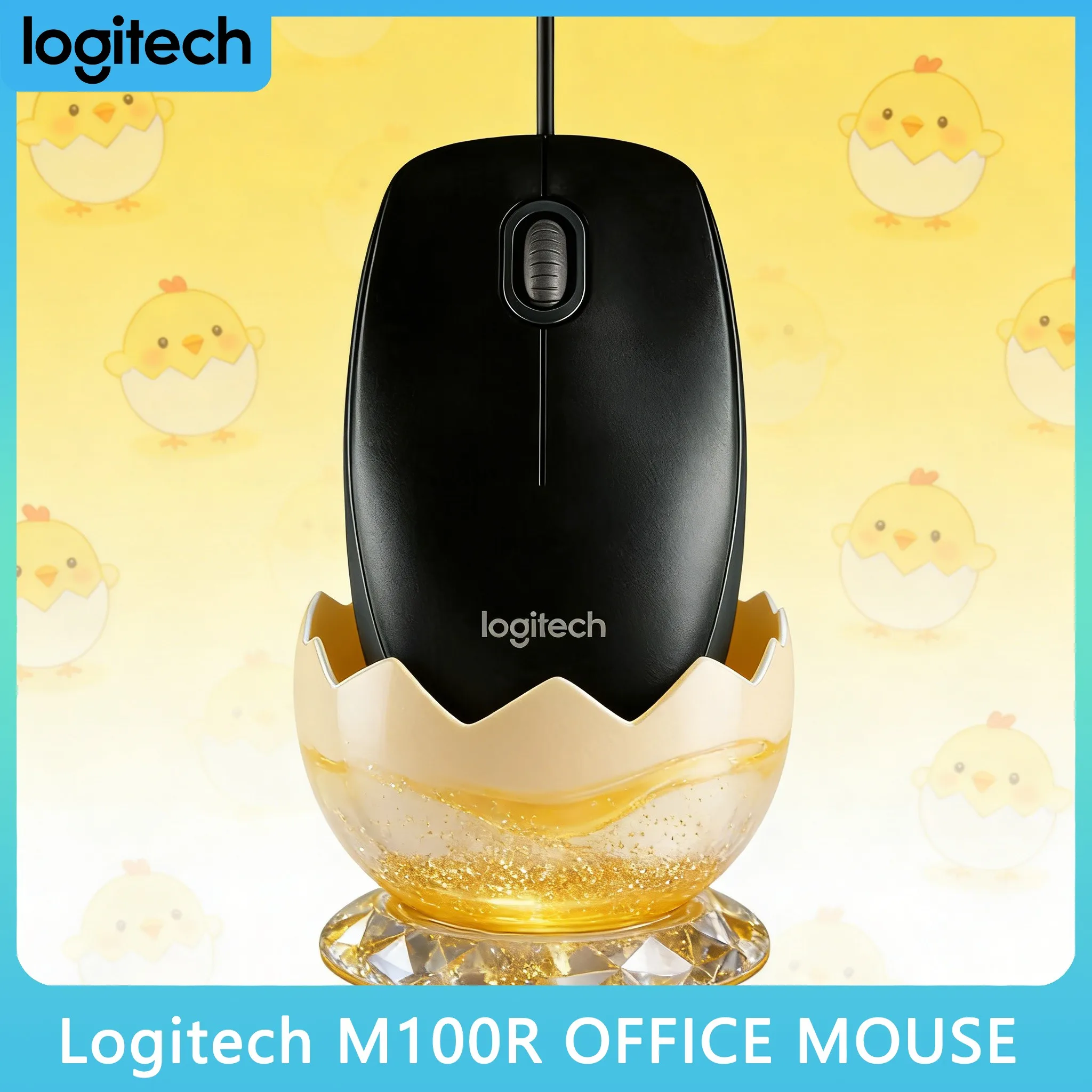 

M100R Office Home Mouse Compatible with Mac & Desktop