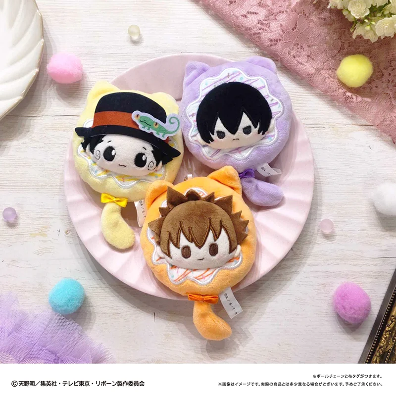 Katekyo Hitman Reborn! Plush Doll Keychain Donut Shaped Soft Stuffed Pendant V1 & V2 Anime Periphery Backpack Charm Toy Gift