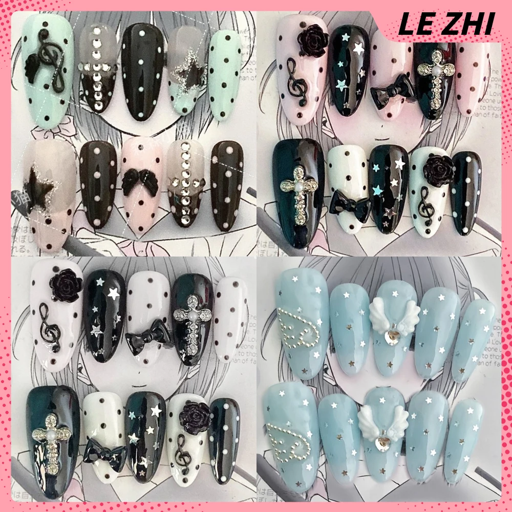 Y2K Shining Stars P… - image