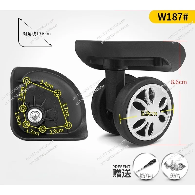 Trolley Case Luggage Wheel Accessories Universal Wheel Mute
