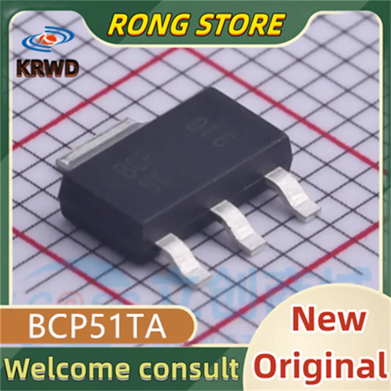 30PCS New and Original BCP51TA BCP51T BCP51 P51TA