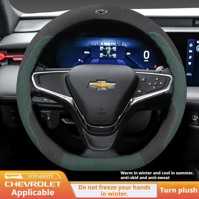 

Car Steering Wheel Cover For Chevrolet Aveo Bolt Onix Cruze Spark Cavalier Colorado Lacetti Trailblazer Silverado Tahoe Traverse