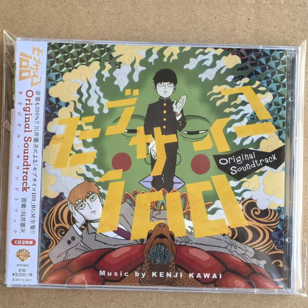 Anime Mob Psycho 100 Kawai Kenji CD de música más grandes éxitos OST álbum 2 uds registro de música Cosplay Walkman trelas de sonido caja música de fiesta