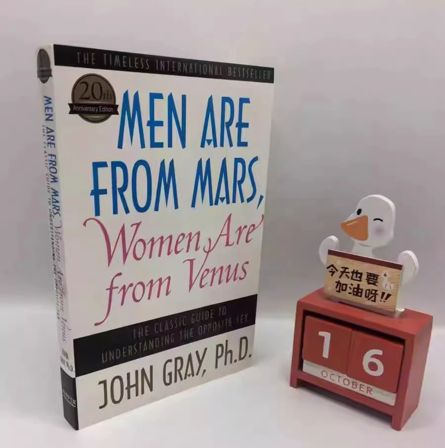 1 Book Men Are From…