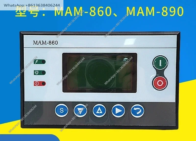 Screw air compressor pressure switch controller special for power frequency machine PLT intelligent control panel MAM-860