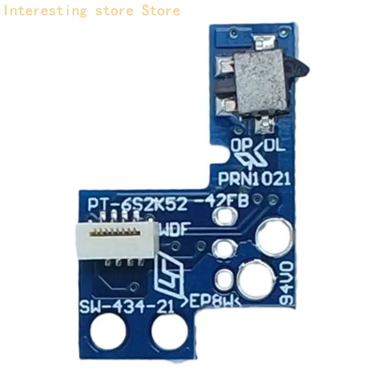 Плата управления питанием 55 км.