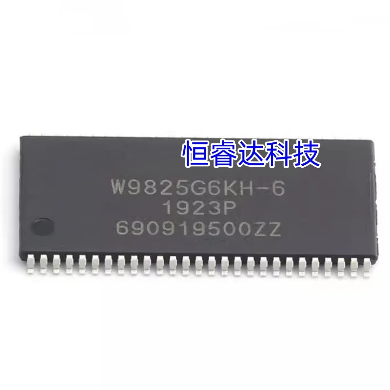 W9825G6KH-6 NEW Original Genuine Chip Packing 54-TSOP