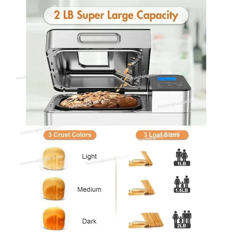 Stainless Steel Home Used Bread Maker with Ice Cream Maker Function & Nut Dispenser