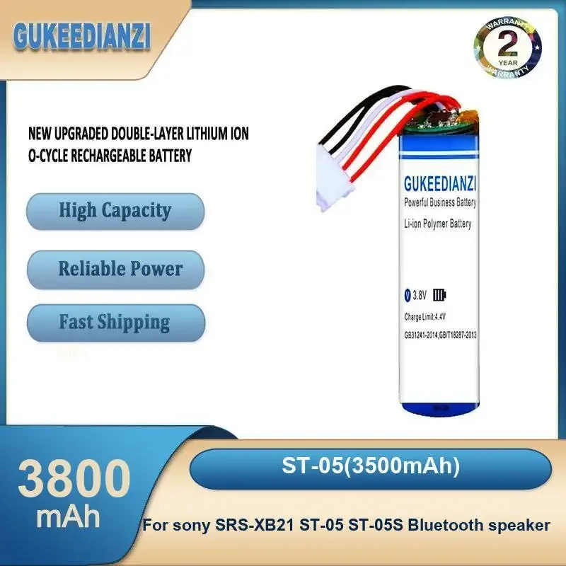 

ST-05 Аккумулятор большой емкости 3800 мАч для динамика Bluetooth sony SRS-XB21 ST-05 ST-05S