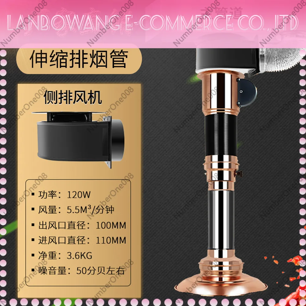 Telescopic Smoke Exhaust Pipe BBQ Exhaust Hood with Fan Duct Ventilation for Korean BBQ Commercial Kitchen