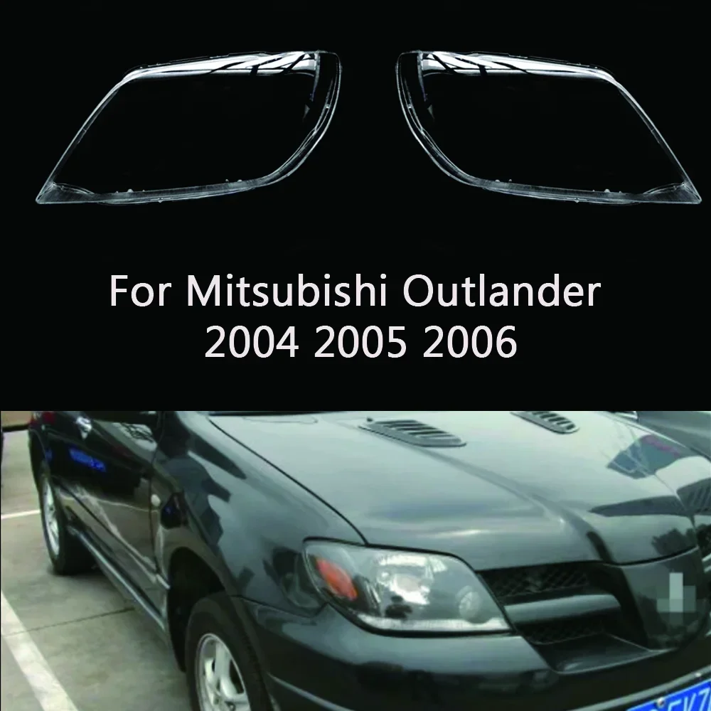 

Для Mitsubishi Outlander 2004 2005 2006 налобный фонарь крышка абажур лампа налобный фонарь корпус объектива оргстекло автозапчасти