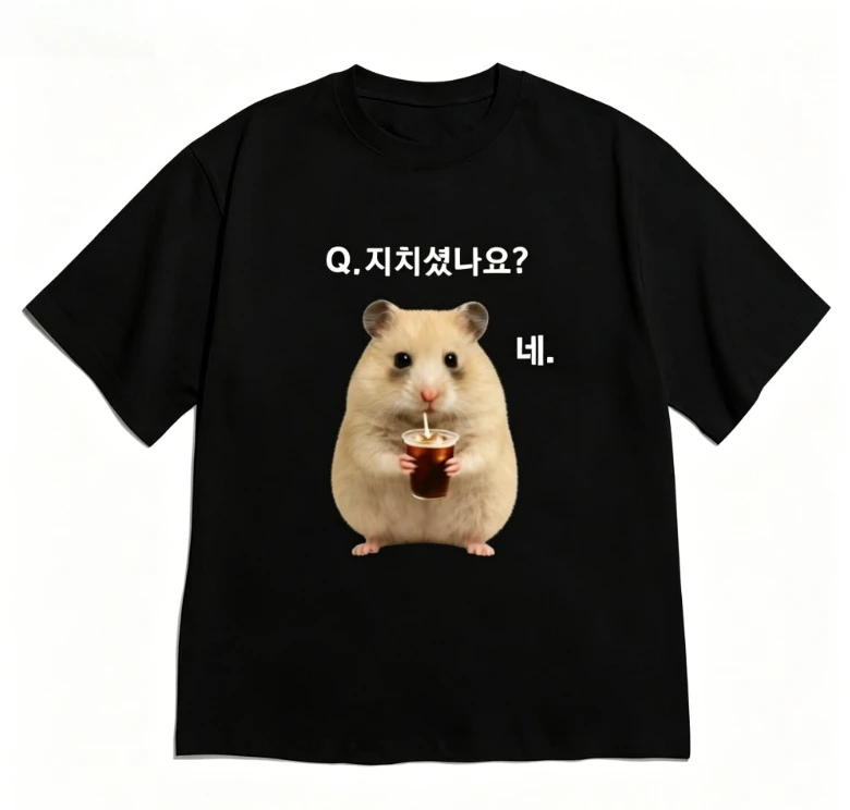 Korean Style Funny Short Sleeve Cute Hamster Meme T-shirt for Women Men 